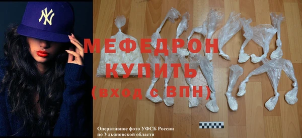 ПСИЛОЦИБИНОВЫЕ ГРИБЫ Корсаков