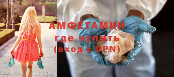 стаф Костерёво