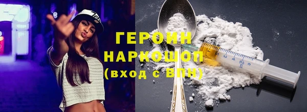 стаф Костерёво