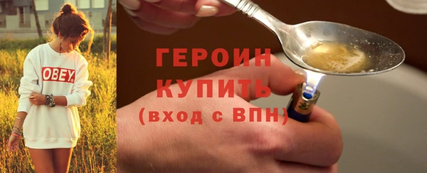 стаф Костерёво