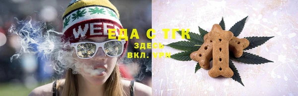 метадон Коряжма