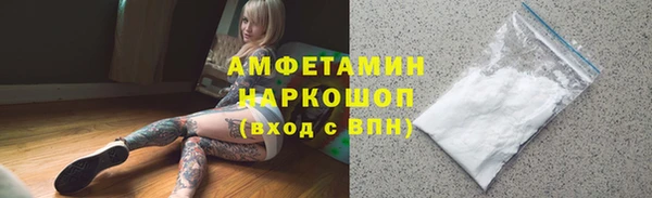 ПСИЛОЦИБИНОВЫЕ ГРИБЫ Корсаков