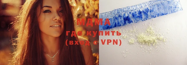 стаф Костерёво