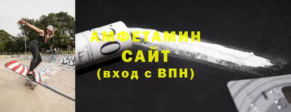 метадон Коряжма
