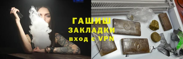 ПСИЛОЦИБИНОВЫЕ ГРИБЫ Корсаков