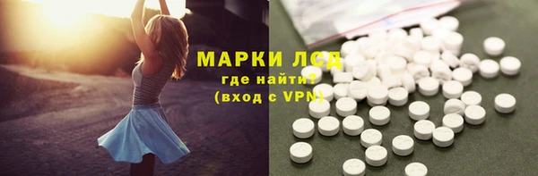 метадон Коряжма