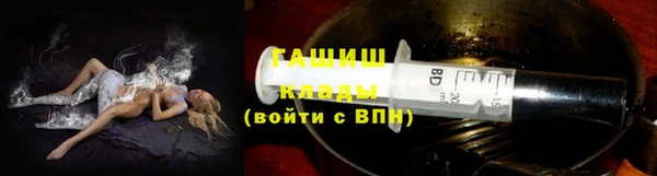 ПСИЛОЦИБИНОВЫЕ ГРИБЫ Корсаков