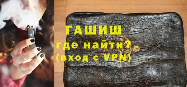 ПСИЛОЦИБИНОВЫЕ ГРИБЫ Корсаков
