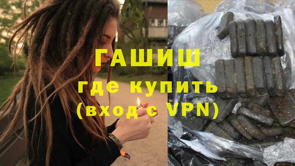 стаф Костерёво