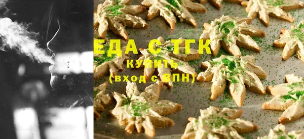 метадон Коряжма