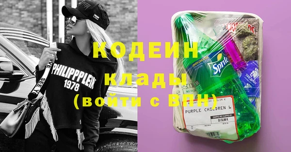 метадон Коряжма