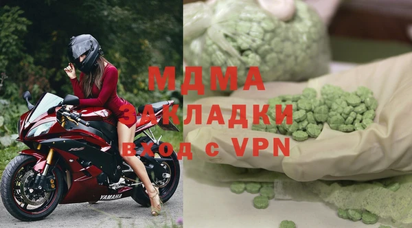 прущая мука Краснослободск