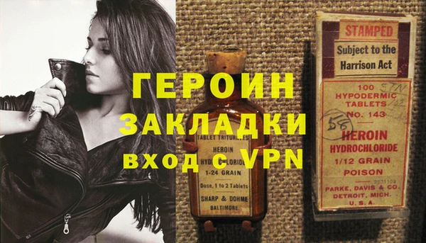 ПСИЛОЦИБИНОВЫЕ ГРИБЫ Корсаков