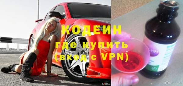 ПСИЛОЦИБИНОВЫЕ ГРИБЫ Корсаков