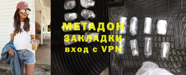 метадон Коряжма
