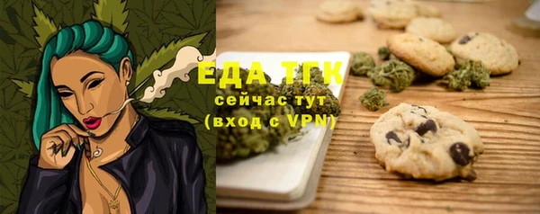 ПСИЛОЦИБИНОВЫЕ ГРИБЫ Корсаков