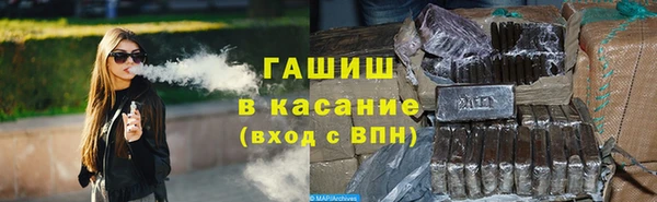ПСИЛОЦИБИНОВЫЕ ГРИБЫ Корсаков