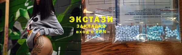 метадон Коряжма