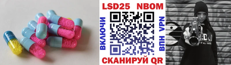ЛСД экстази ecstasy  Купить закладки  Сасово 