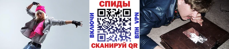 Метамфетамин винт  Купить где  Сасово 