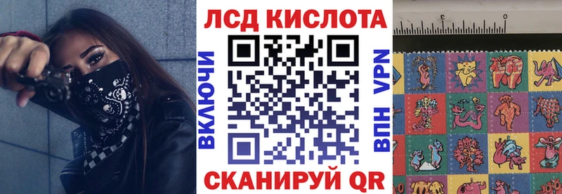Купить закладки  Сасово  Марки NBOMe 1500мкг 
